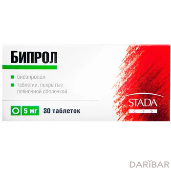 Бипрол 5 мг таблетки, покрытые оболочкой № 30