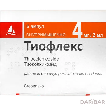 Тиофлекс 4 мг 2 мл № 6 ампулы