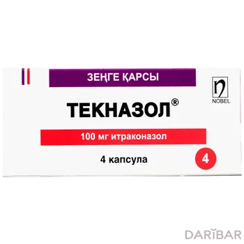 Текназол 100 мг капсулы № 4