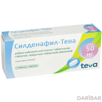 Силденафил-тева 50 мг № 4 таблетки