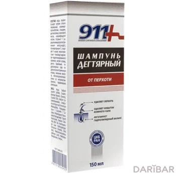 Шампунь 911 дегтярный от перхоти 15