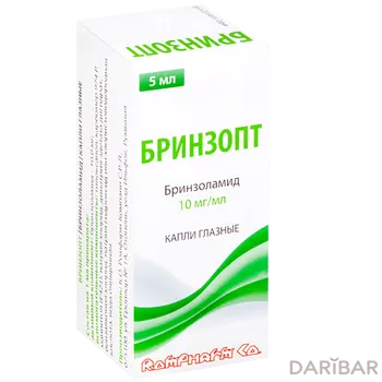 Бринзопт плюс 5 мл глазные капли