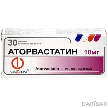 Аторвастатин-ЛФ 10 мг № 30 таблетки