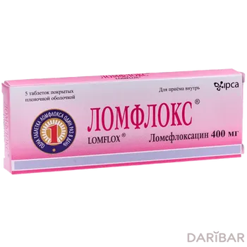 Ломфлокс 400 мг № 5 таблетки, покрытые оболочкой