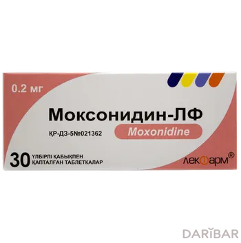 Моксонидин-ЛФ 0,2 мг табл№30
