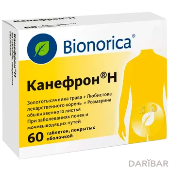 Канефрон н № 60 таблетки
