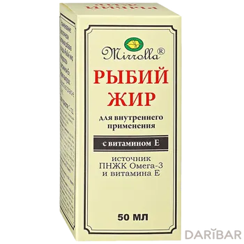 Рыбий жир мирролла с витамин е 50 мл