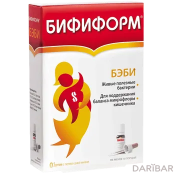 Бифиформ беби 7 мл капли флакон