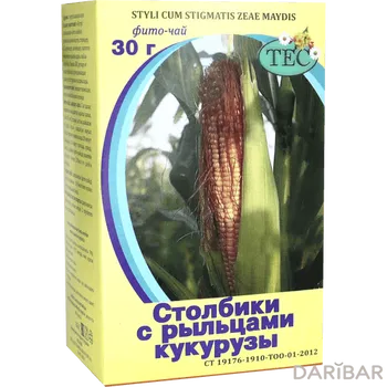 Кукурузные столбики с рыльцами фиточай 30 г