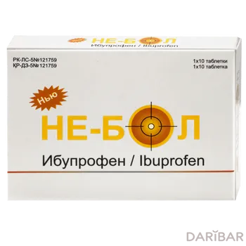 Нью не-бол 400 мг таблетки № 10