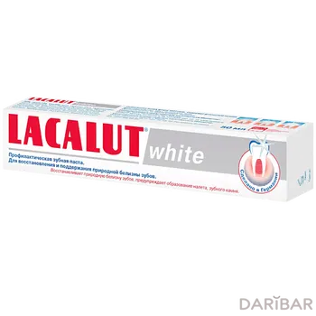 Паста зубная Lacalut white 50 мл
