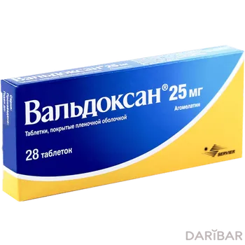 Вальдоксан 25 мг таблетки, покрытые оболочкой № 28