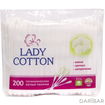Lady Cotton Ватные палочки 200 шт