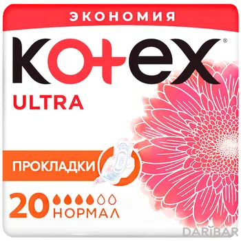 Прокладки гигиенич Kotex Ultra Драй Нормал Дуо 20 шт