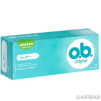 Тампоны гигиенич o.b.Original Super plus 16 шт