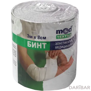 Бинт эластичный медицинский средней растяжимости (ширина 80 мм) 02х80х3
