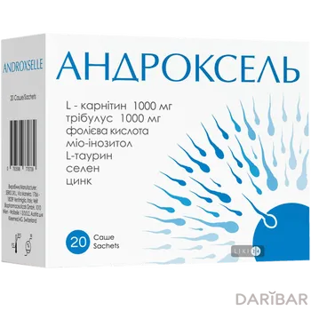 Андроксель № 20 саше