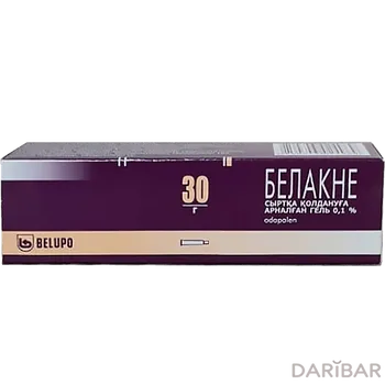 Белакне гель 0,1% 30 г