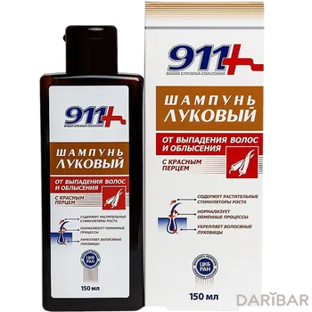 911 Экстренная помощь Шампунь луковый от выпадения волос и облысения 150 мл