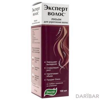 Эксперт волос лос д/укр.волос 100 мл