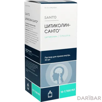 Цитиколин Санто 10 г/100 мл 30 мл