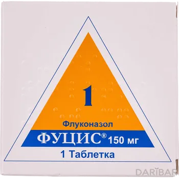 Фуцис 150 мг таблетки № 1