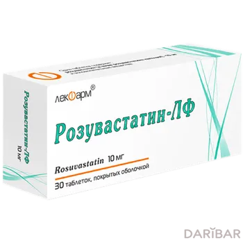 Розувастатин-лф 10 мг таблетки № 30