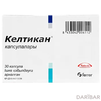 Келтикан капсулы № 30