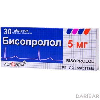 Бисопролол 5 мг лек таблетки, покрытые оболочкой № 30