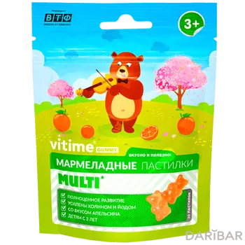 ВИТайм мармел пастилки Мультивит № 30