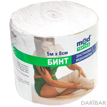 Бинт эластичный медицинский средней растяжимости (ширина 80 мм) 02х80х5