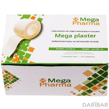 Лейкопластырь на нетканной основеMega Plast размер 2,5х1000 см