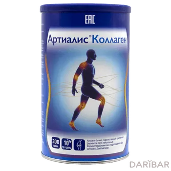 Коллаген порошок 300 г