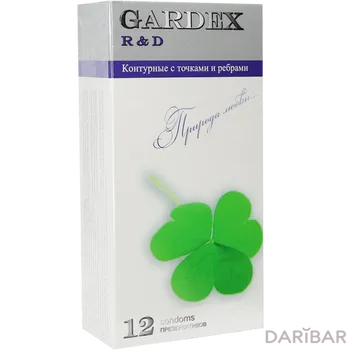 Презервативы Gardex № 12, Dotted&Ribbed Точки, кольца и контур