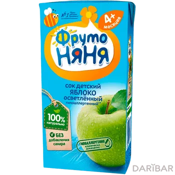 Сок Фруто Няня 0,2 л яблочный осветленный т/п