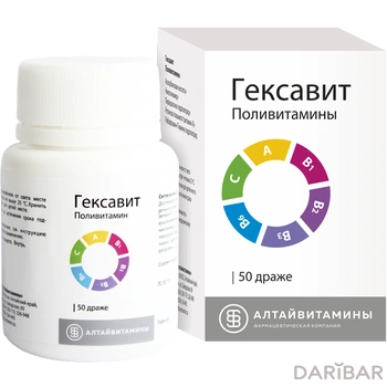 Гексавит