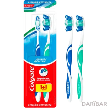 Colgate щетки зубные 1+1 тройное действие