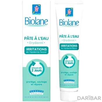 BIOLANE крем защитный для смены подгузников Eryderm 75 мл