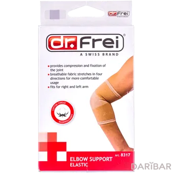 Бандаж на локтевой сустав элстичный Dr Frei 8317 L