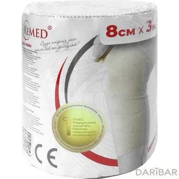 Повязка эластичная (БИНТ) 8 см: 8*300 см