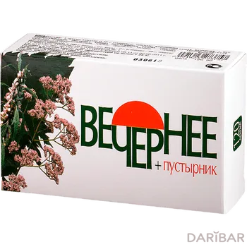 Вечернее валериана-пустырник драже № 120