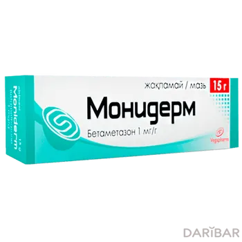 Монидерм мазь 15 г