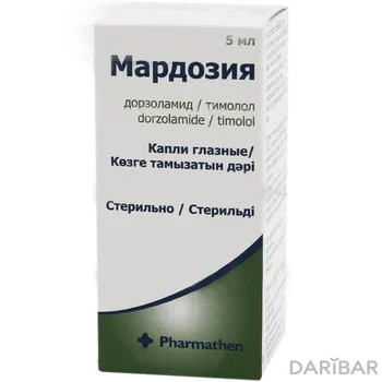 Мардозия 5 мл глазные капли флакон