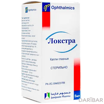 Локстра 5 мл глазные капли