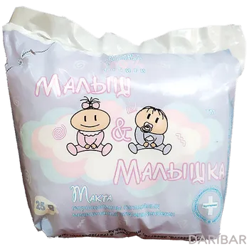 Вата нестерильный 25 г Малыш и Малышка