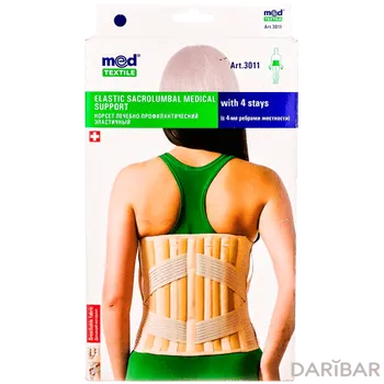 Корсет лечебно-профилактический эластичный МеdTextile XL