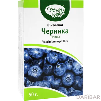 Черника плоды фиточай 50 г, Bella