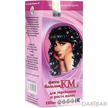 КМ фито-бальзам 120 мл