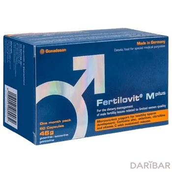 Фертиловит М плюс 46 г № 60