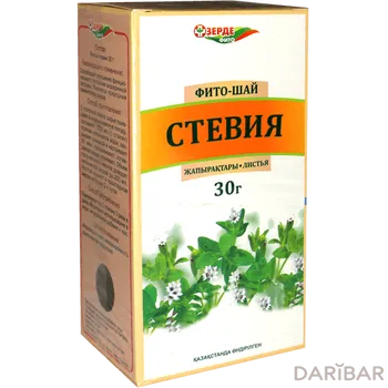 Стевия листья 30 г